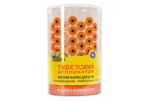 Иппликатор Тибетский валик для шеи желтый