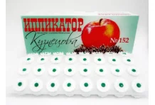 Иппликатор Кузнецова с пластм иглами №152