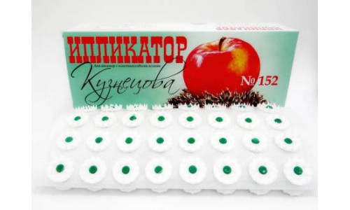 Иппликатор Кузнецова с пластм иглами №152