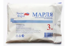 Марля мед 3м экстра