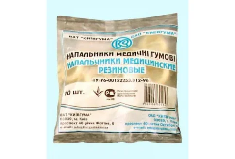 Напальчники №10