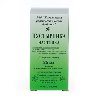 Пустырник настойка, фл 25мл Купить Пустырник настойка, фл 25мл
