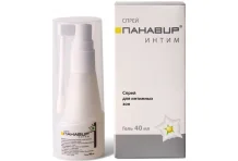 Панавир Интим, спрей 40г