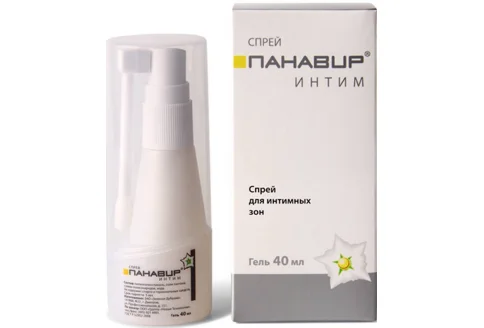 Панавир Интим, спрей 40г