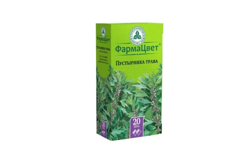 Пустырник трава, фильтр-пакеты 1,5г №20