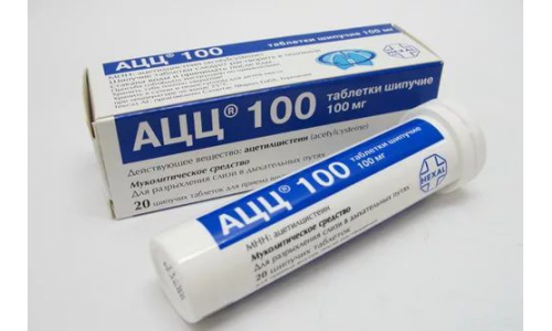 АЦЦ 100, ТАБЛЕТКИ ШИПУЧИЕ 100МГ №20