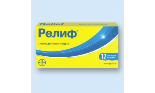 РЕЛИФ, СУППОЗИТОРИИ 2.2Г №12