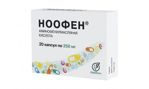 Ноофен, капсулы 250мг №20