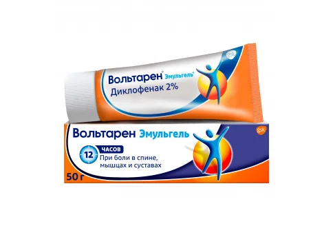 Вольтарен Эмульгель, гель для наружн примен 2% 50г