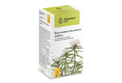 Багульника Болотного побеги, пачка 50г