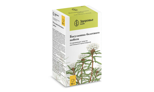 Багульника Болотного побеги, пачка 50г