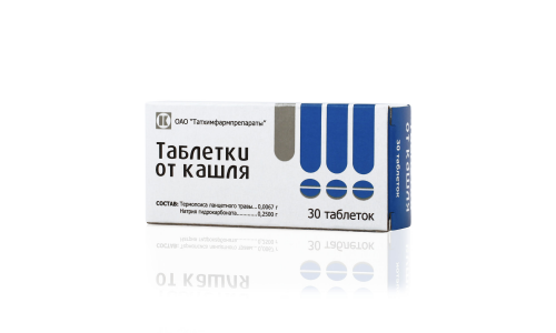 Таблетки от кашля таб №30
