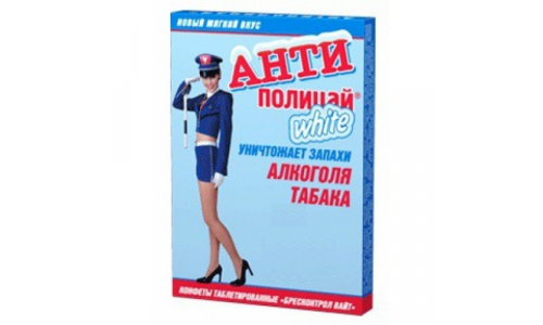 Антиполицай Вайт конф, таблетки №6