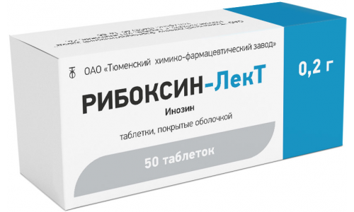 Рибоксин-ЛекТ, таблетки по 200мг №50
