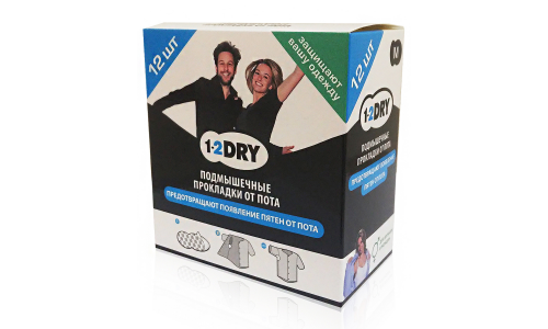 1-2 ДРАЙ ПРОКЛАДКИ ДЛЯ ПОДМЫШЕК ПРОТИВ ПОТА №12 СРЕДНИЕ/ЧЕРНЫЕ