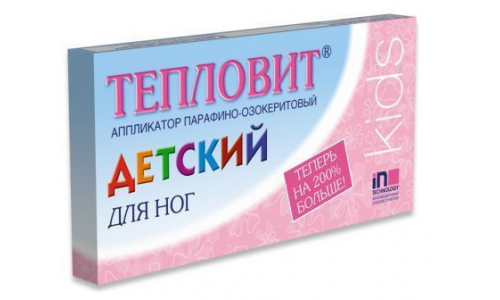 Тепловит аппликатор парафино-озокеритовый 130г для прогрев фото 2