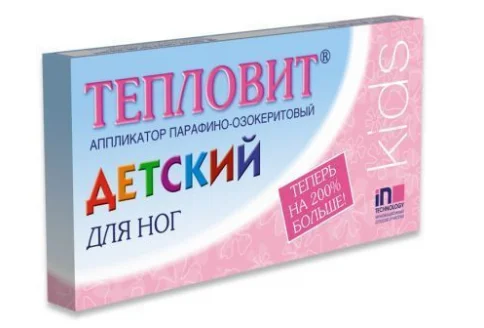 Тепловит аппликатор парафино-озокеритовый 130г для прогрев