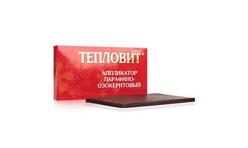 Тепловит аппликатор парафино-озокеритовый 55г