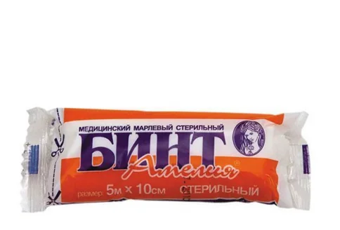 Бинт стер Амелия 5мX10см