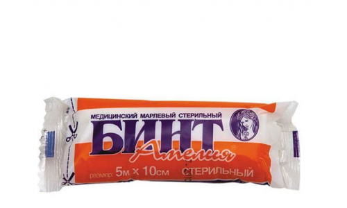 Бинт стер Амелия 5мX10см
