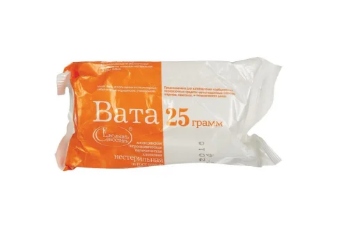 Вата гигиен 25г н/стер