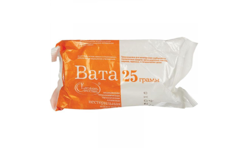 Вата гигиен 25г н/стер