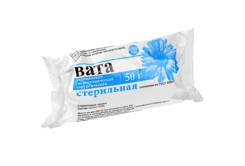 Вата хирург 50г н/стер