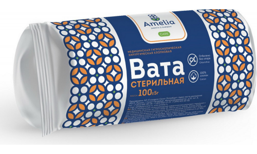 ВАТА ХИРУРГИЧЕСКАЯ СТЕРИЛЬНАЯ, 100ГР