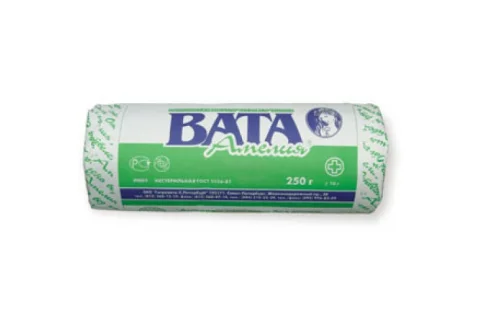 Вата хирург Амелия 250г н/стер