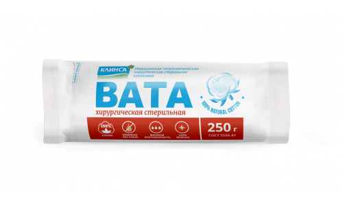 Вата хирург 250г стерил