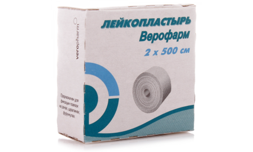 Верофарм пластырь фиксир 2смX500см уп карт