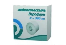 Верофарм пластырь фиксир 3смX500см уп карт