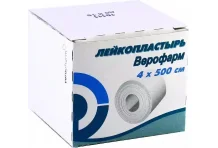 Верофарм пластырь фиксир 4смX500см уп карт