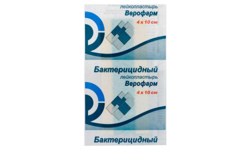 Пластырь бактерицидный 4смX10см