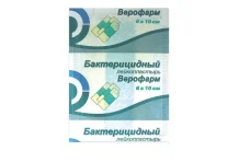 Пластырь бактерицидный 6смX10см