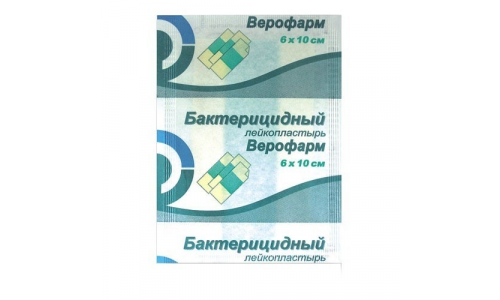 Пластырь бактерицидный 6смX10см