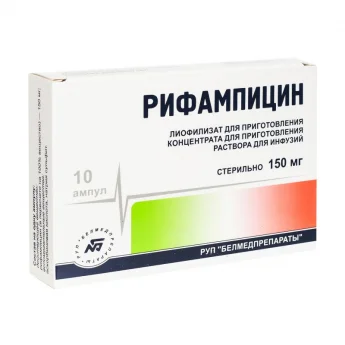 Рифампицин, лиоф д/инф 150мг амп №10 Купить Рифампицин, лиоф д/инф 150мг амп №10