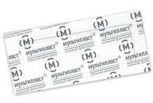 Мультипласт пластырь бактерицидный 2,5смX7,2см сильн фикс