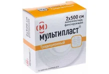 Мультипласт пластырь фиксир 2смX500см традиционный