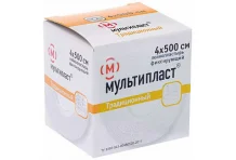 Мультипласт пластырь фиксир 4смX500см традиционный