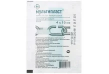 Мультипласт пластырь бактерицидный 4смX10см сильн фикс