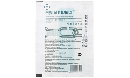 Мультипласт пластырь бактерицидный 4смX10см сильн фикс