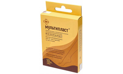 ЛЕЙКОПЛАСТЫРЬ МУЛЬТИПЛАСТ НАБОР МОЗОЛЬНЫЙ №10