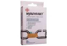 Мультипласт пластырь бактерицидный №20 сильн фикс телес