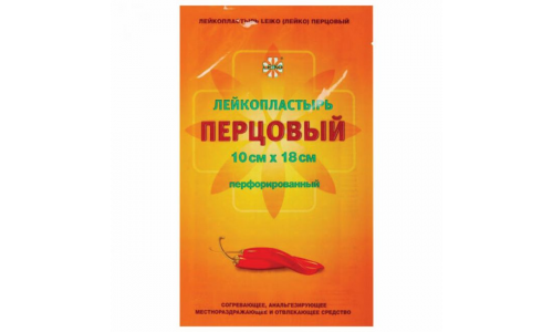 Мультипласт пластырь перцовый 10смX18см перфор