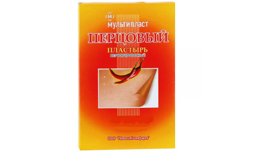 Мультипласт пластырь перцовый 6смX10см перфор набор №10