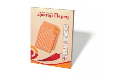 Доктор Перец пластырь перцовый №4 набор