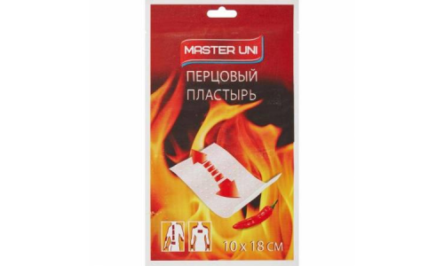 Мастер Юни пластырь перцовый 10смX18см перфор