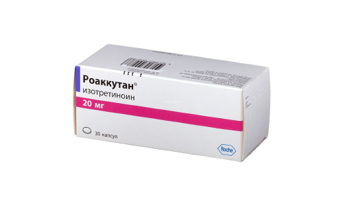 Роаккутан, капсулы 20мг №30