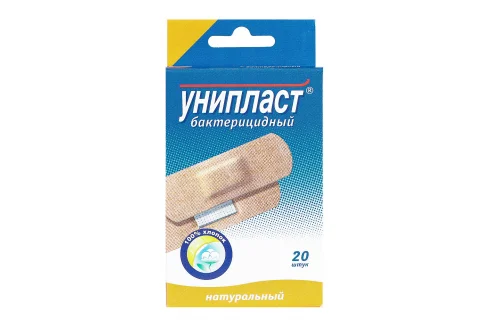 Унипласт пластырь бактерицидный 1,9смX7,2см №20 натурал